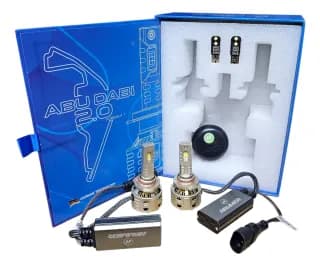 ABU DABI 2.0 Scuderia Hammer LED H4 85W 28.000LM 6000K 2